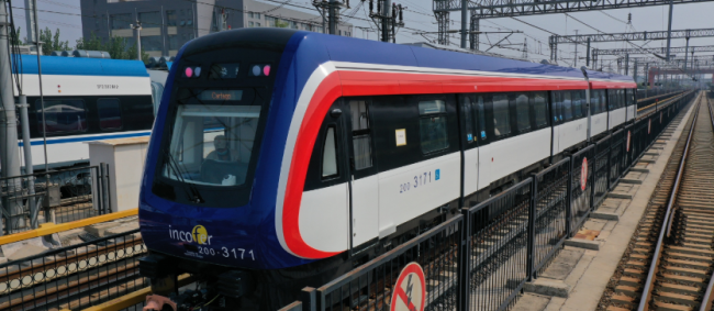  haylee power CRRC china 