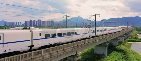  haylee power CRRC china 