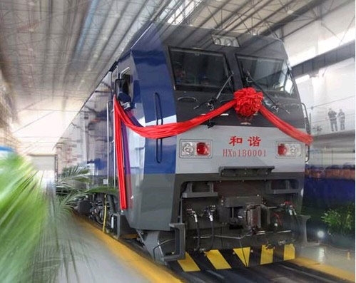 Type HXD1B Electric Locomotive