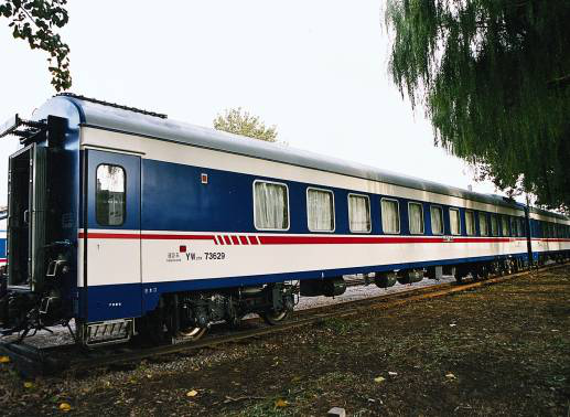 25K Passenger Coach