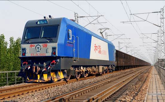 Type HXD3C Electric Locomotive