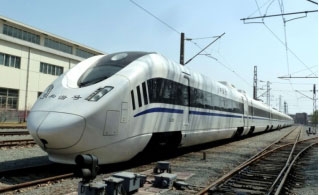 CJ-2 250 km/h High-speed Train