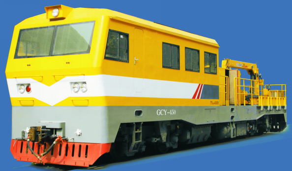 Model GCY-450 heavy duty railcar