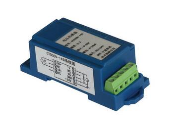 Magnetic modulation current sensor