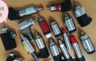 Pressure sensors cyg1, cy-yz, cy-yz-1, cy-yz-10, yyb-10, eyb-3a