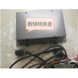 Photoelectric speed sensor tqg15d