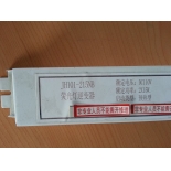 Lrd-18nb electronic inverter