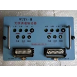 Wjts-ii stepless speed regulating driver for railway locomotive electrical appliances
