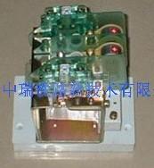 Dc contactor S140A-2