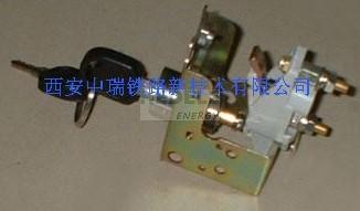 The lock switch S126