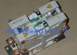 Dc contactor C295