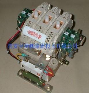 Dc contactor S156K-33-110V