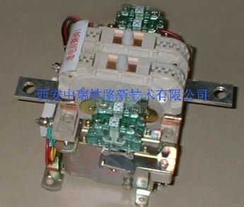 Dc contactor S158K-33-110V