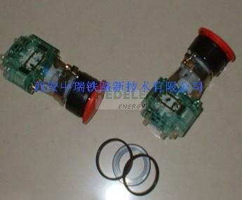 Button switch S403MRZ-H-B