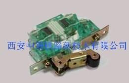 Quick-acting switch S826A