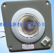 Reading lamp yd-20 110V 20W