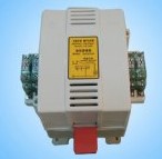 DC contactor 16q77