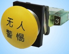 Button switch S405-YJ-B