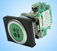Button switch S405-L