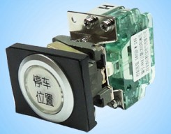 Button switch S405D-W