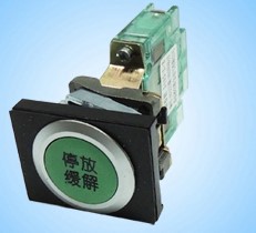 Button switch S405-L-B