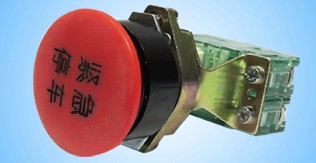 Button switch S403MRZ-H