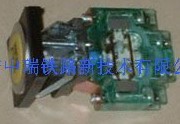 Button switch S405-Y-B