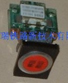 Button switch S405-H-B