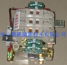 Dc contactor S156BR