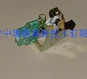 Panel key switch PS3-0/3