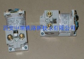 Dc contactor C137