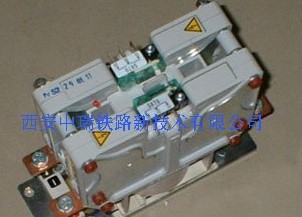 Dc contactor C295