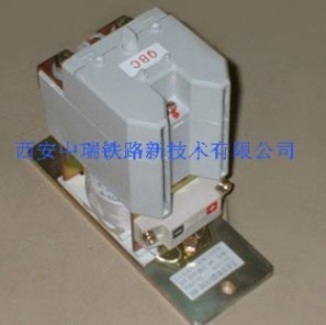 Dc contactor S195SE-80V