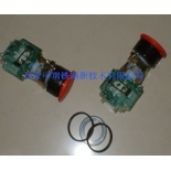 Button switch S403MRZ-H-B