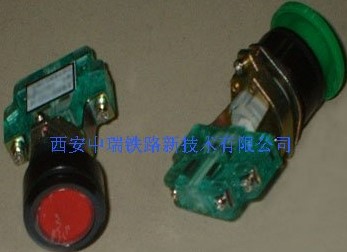 Button switch S403H