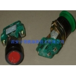 Button switch S403H