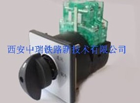 Cam switch SMBC-C3