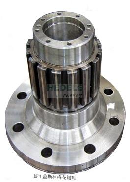 DF4 Geislinger spline shaft
