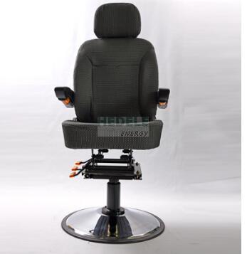 shunting seat