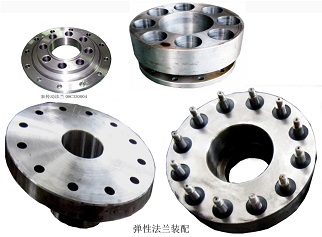 08C330004 Pump drive flange