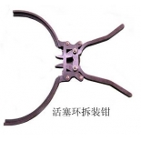 Piston ring disassembly pliers