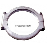 Exhaust header pipe clip assembly