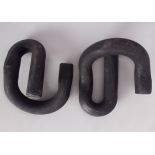 C-shaped spring strip