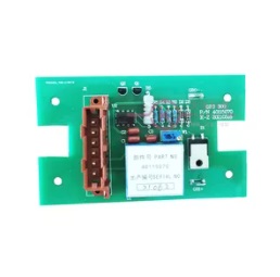 HXN3 - Ground Current Sensor GFS 300 (40115070)