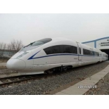 CRH380B High-speed Train for frigid region137