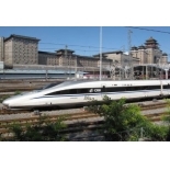 CRH380A 380km/h High-speed Train142