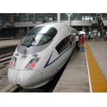 CRH3 350 km/h High-speed Train144