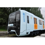 Metro Car for Harbin Line 1 193